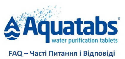 Aquatabs: Новинка в асортименті - ефективний засіб для очищення води
