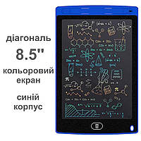 Графический LCD планшет для рисования 8.5'' | цветной ЖК планшет | синий