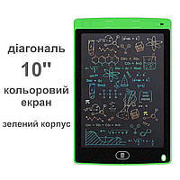 Графический LCD планшет для рисования 10'' | цветной ЖК планшет | зелёный
