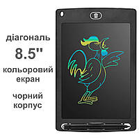 Графический LCD планшет для рисования 8.5'' | цветной ЖК планшет | чёрный