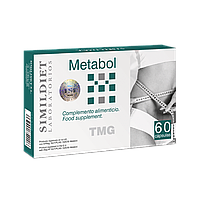 Simildiet Metabol нутрицевтик для оптимізації обміну речовин (60 капсул)