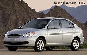 Hyundai Accent III 2005р.-2010р.