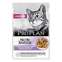 Упаковка влажного корма для кошек Purina Pro Plan Delicate Nutrisavour с индейкой 26 шт. по 85 г