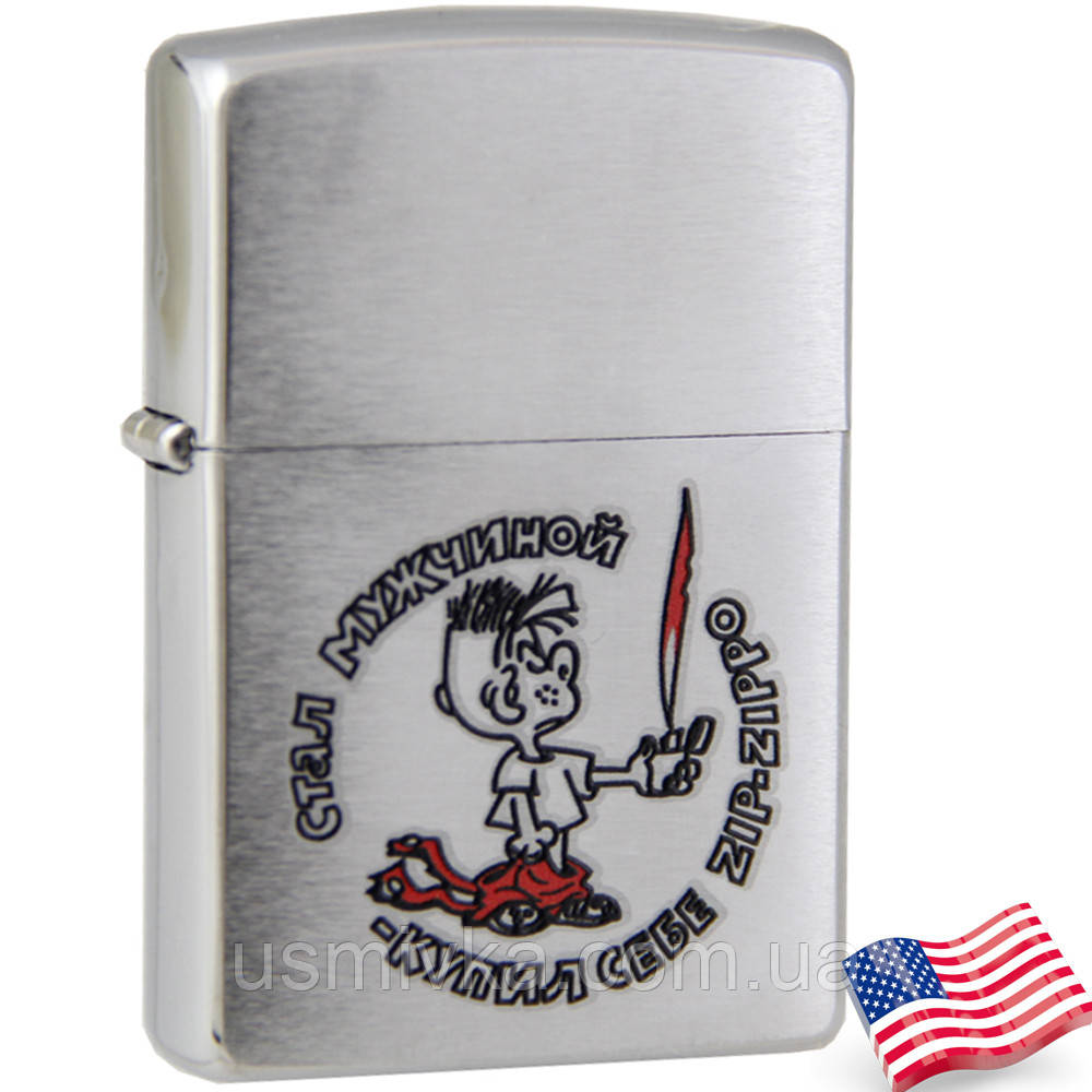 Запальничка Zippo 200mp сіра 200137