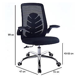 Ергономічне комп'ютерне крісло сітка Glory чорне на хромованій ніжці в офіс