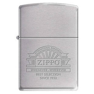 Запальничка Zippo 266700 ZIPPO WHENEVER WHENEVER