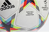 М'яч футбольний Adidas Finale 22 Competition HE3772 (розмір 5), фото 7