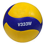 М'яч волейбольний Mikasa V333W (розмір 5), фото 3
