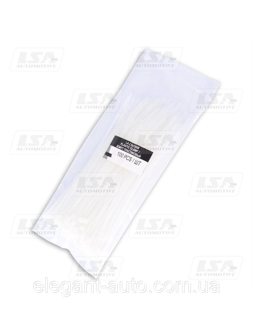 Хомут пласт.білий 150*3,6 "LSA" (100 ШТ)