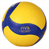 М'яч волейбольний Mikasa V333W (розмір 5), фото 5