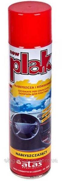 Поліроль торпеди спрей 600ml "Plak" Полуниця (Fragola)