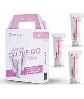 Дорожный набор для разглаживания волос Raywell Bio Boma Travel Kit 3 х 100 мл