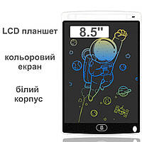 Графический LCD планшет для рисования 8.5'' | цветной ЖК планшет | белый