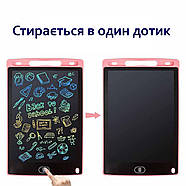 Графічний LCD планшет для малювання 8.5'' | кольоровий ЖК планшет | рожевий, фото 5