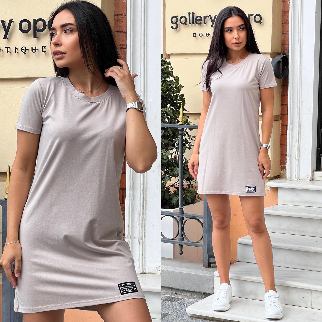Жіноча базова сукня футболка трикотаж бавовна Sma8482
