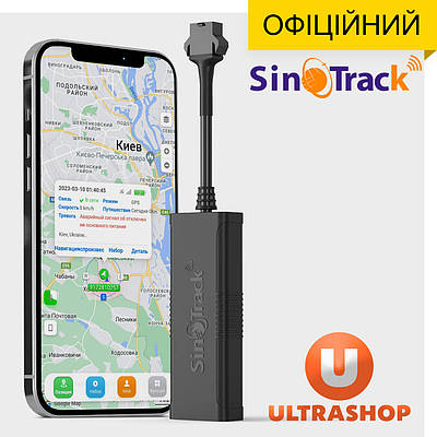 ТОП GPS-трекер для електронсамокатів Скутерів SinoTrack ST-901m Original + VIP акаунт