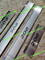 Накладки на пороги PEUGEOT 206 5D/206+5D *1998-2009 (защитные накладки на металический порог Пежо 206) нерж