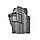 Кобура для Sig Sauer P320 Cytac CY-UHFSG2, фото 6
