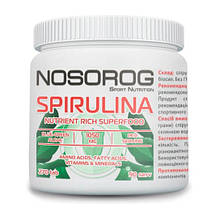 Nosorog Spirulina (270 tab)