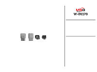 Корпус разъема ЭУР W-06170