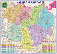 Карта Харьковской области административно-территориальное деление 119х112 см М 1:200 000 ламинированная бумага