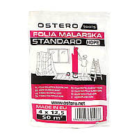 Защитная пленка Ostero STANDARD-7 4*12,5 м