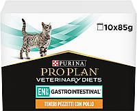 Упаковка влажного диетического корма для котят и взрослых кошек Purina Pro Plan Veterinary Diets EN