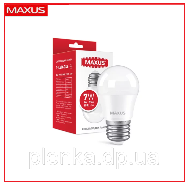 LED лампа MAXUS G45 7W 4100K 220V E27  (1-LED-746)