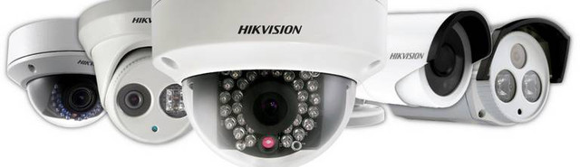 Камери відеоспостереження Hikvision