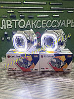 Биксеноновые линзы G6 Cyclon 3.0 дюйма с масками S44 CREE LED квадро ангельскими глазками (комплект линз в фар