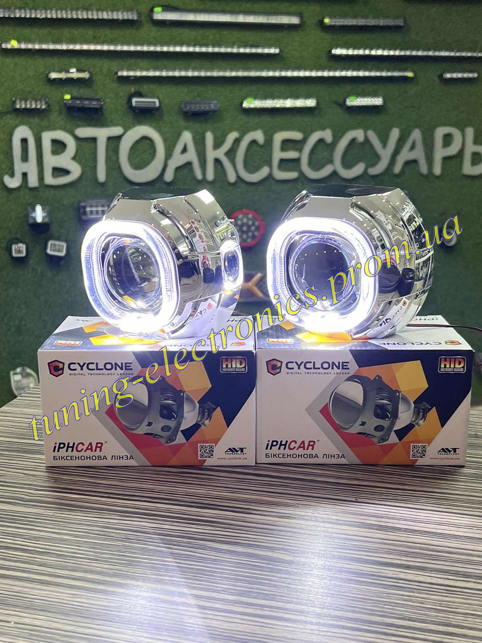 Біксеронові лінзи G6 Cyclonе 3.0 дюйма з масками S44 CREE LED квадро ангельськими очима