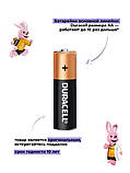 Батарейка АА Duracell 2шт в упаковці, лужні батареї LR6 від Duracell, фото 6
