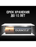 Батарейка АА Duracell 2шт в упаковці, лужні батареї LR6 від Duracell, фото 10