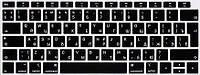 Накладка на клавіатуру STR для MacBook Air 13 (2018-2019) Чорна EU (з кириличкою)