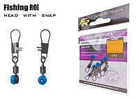 Скользящее крепление Fishing ROI head with snap M (5шт)