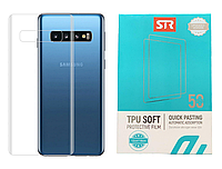 Гидрогелевая пленка на заднюю часть STR Back Stickers для Samsung Galaxy S20 Lite - Прозрачная