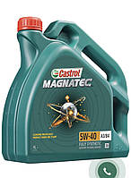 МАСЛО МОТОРНОЕ CASTROL MAGNATEC 5W40 ACEA A3/B4 API SN/CF BMW LONGLIFE-01 MB 229.3 5W40 A3/B4 4L