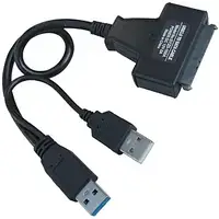 Перехідник SATA 3.0 для під'єднання жорсткого диска (2 штекери USB — штекер SATA)