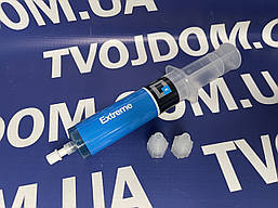 Герметик для R-134 і R-1234 Errecom EXTREME-30ML+2 адаптера 1/4 і 5/16 (TR1062.C.J9.P1)