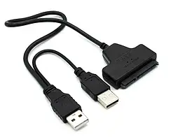 Перехідник SATA 2.0 для під'єднання жорсткого диска (2 штекери USB — штекер SATA)
