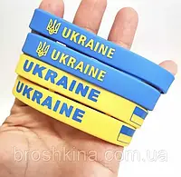 Браслет силиконовый узенький Украина Цена за 1 шт в паковке 100