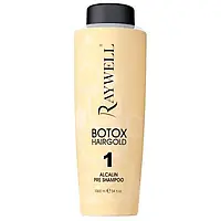Шампунь для глубокой очистки волос Bio Botox 24k 1000 мл