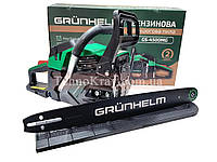 Бензопила цепная Grunhelm GS-4500MG | 4.2 л.с | 3.1 кВт | 45 см3 | 1 шина 45 см | Шаг цепи 0,325