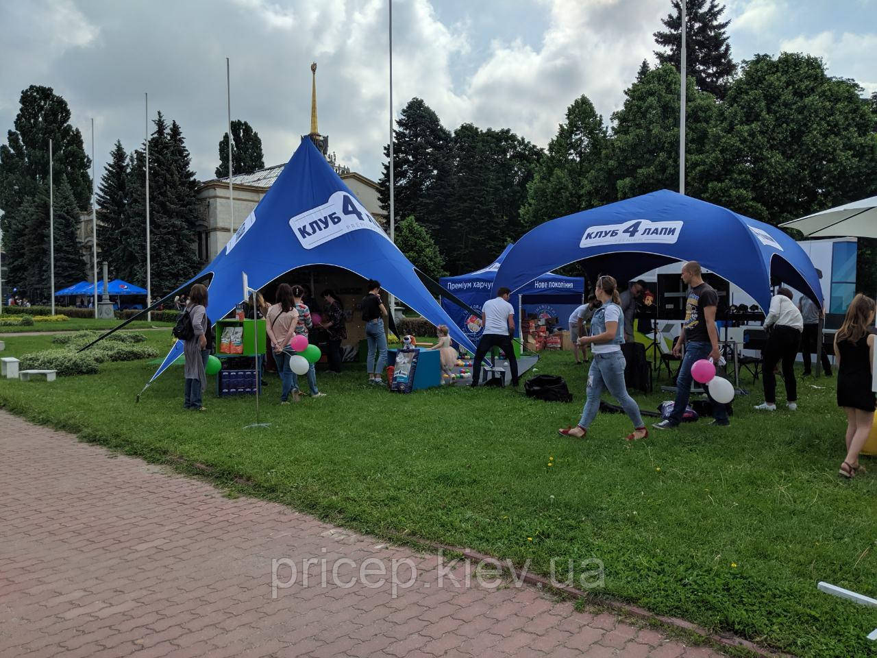 Арковий намет Зірка