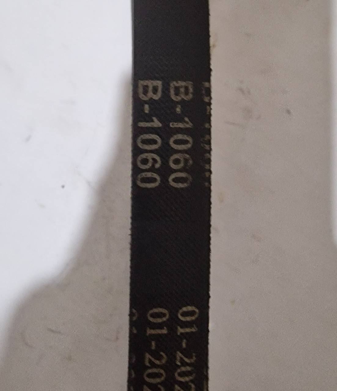 Ремінь В-1060 мотоблок, фото 1