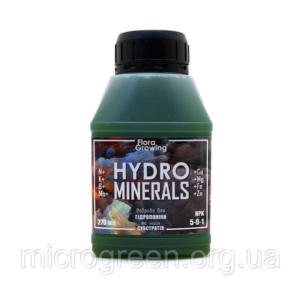 270 мл HydroMinerals - добавка для мінералізації поливної води (аналог CALiMAGic від GHE)