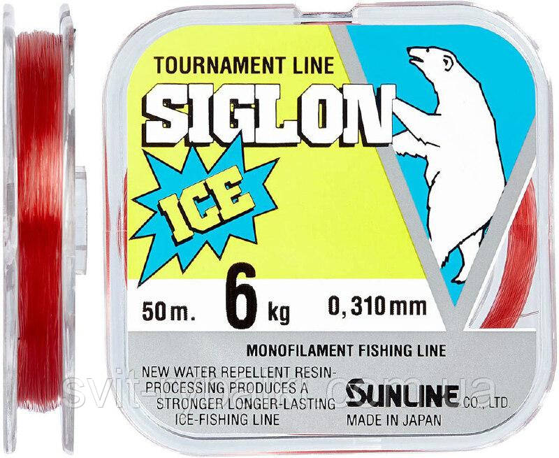 Волосінь Sunline Siglon F ICE 50m 3.5/0.310mm 6.0kg