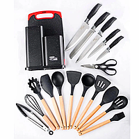 Набор ножей и кухонной утвари из силикона (19 предметов) на подставке Zepline ZP-067. BK322-01