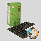 Цзя Вей Сяо Яо Вань (Jia Wei Xiao Yao Wan) - при менструальних болях, мастопатії, фото 7