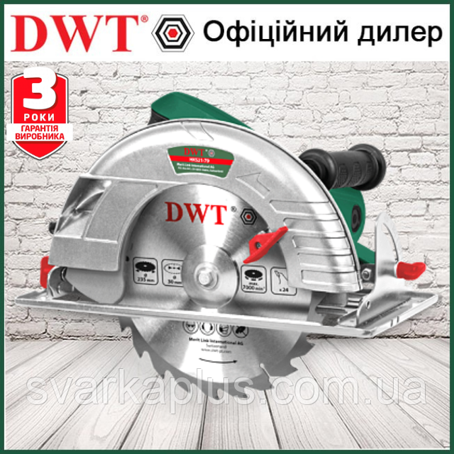 Циркулярная пила DWT HKS21-79 электрическая циркулярка с регулировкой, ручная дисковая пила по дереву ДВТ - фото 1 - id-p1877322025